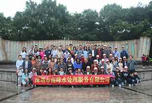 开云手机站在线网站入口-开云(中国)公司暨桂林之旅