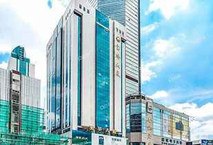 中标资讯-祝贺开云手机站在线网站入口-开云(中国)承接赛格宝华大厦二期中央空调更新工程